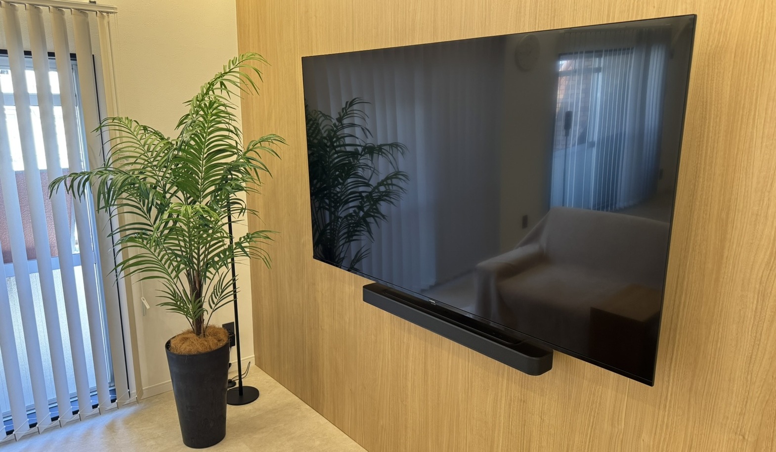 間取り×360°